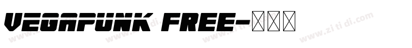 Vegapunk FREE字体转换